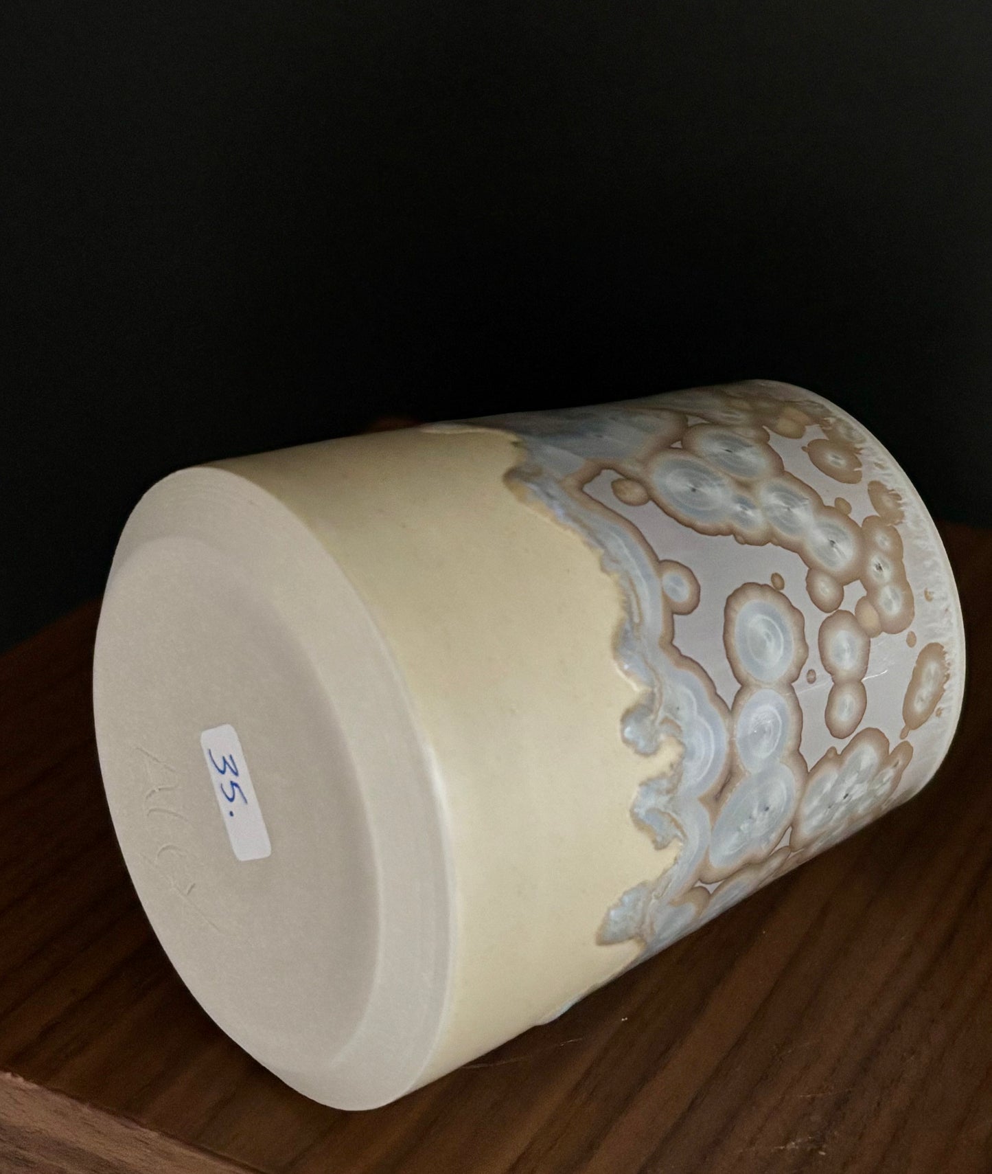 35. Creamer
